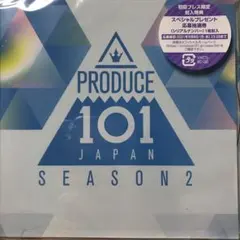 PRODUCE 101 JAPAN SEASON2  CD