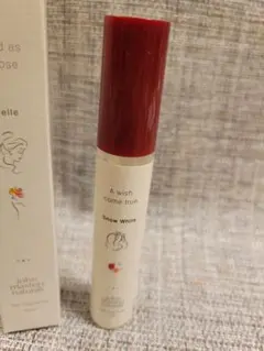 ジョンマスター　ヘアフレグランス　ヘアコロン・トリートメント　白雪姫デザイン