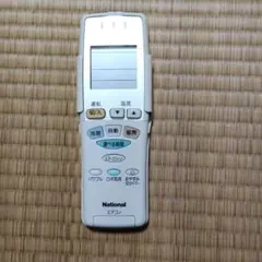 2026年最新】エアコンジャンクの人気アイテム - メルカリ