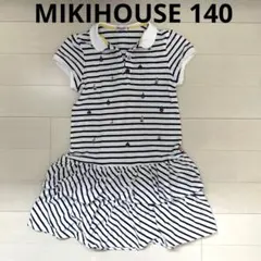 MIKI HOUSE ボーダー ポロ ワンピース 140cmのサムネイル