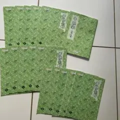 優様 リクエスト 2点 まとめ商品