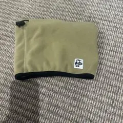 カーキ色 フリース ネックウォーマー