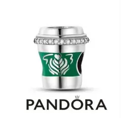 Pandora コーヒーカップ チャーム