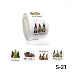 S-21＊サンキューシール＊切り売り52枚＊38mm 大きめ＊クリスマス