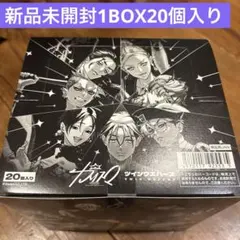 カリスマ ウエハース