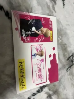 み様 専用ページ