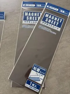 Item thumbnail for item 2007fe83-d303-4e76-9656-847b9c9ae8c2