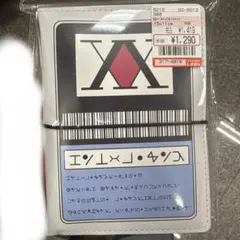 HUNTER × HUNTER しまむら シール帳