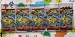 ポケカ マクドナルド ポケモンカード プロモ 未開封 5パック セット