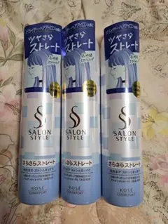 KOSE SALON STYLE ヘアスタイリングムース 3本セットのサムネイル
