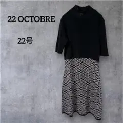 Item thumbnail for item 6e1383fc-5e0c-496b-86ee-617a0b2235c8