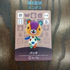 Item thumbnail for item 14e5144a-9d02-486e-a255-6376614ee2de