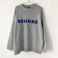 【美品】FREAK'S STORE ビッグシルエット ニット メンズ S