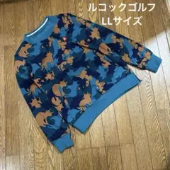 Item thumbnail for item f2833a17-f8a8-4086-90b0-d7edb2e239fa