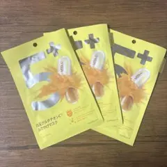 【ナンバーズイン】 5番白玉グルタチオンCふりかけマスク3枚