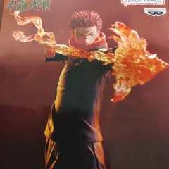 Item thumbnail for item 7612b876-56ef-46bf-b35e-ff50c4c9449b