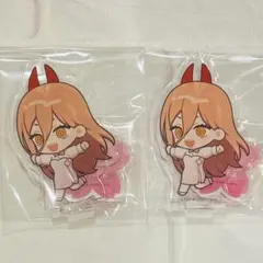 ２個セットチェンソーマン プリンスホテル ミニキャラアクリルスタンド パワー