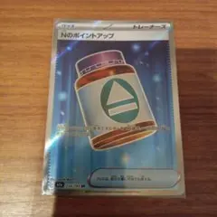 Item thumbnail for item 3f7fe175-f485-4b24-a764-9d914602006b