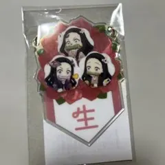 公*o様 鬼滅の刃 竈門禰豆子 アクリルキーホルダー