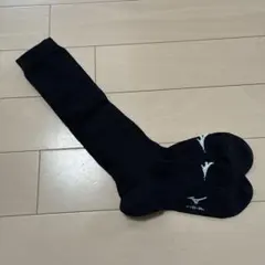 MIZUNO ミズノ ソックス 濃紺 21-24cmのサムネイル
