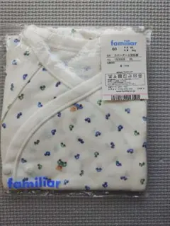 familiar カバーオール型肌着 60