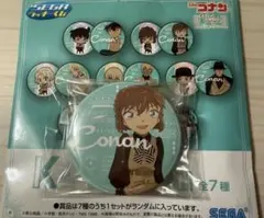 名探偵コナン 灰原哀 缶バッジ