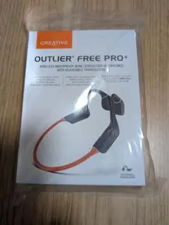 2025年最新】Outlier Free Pro+の人気アイテム - メルカリ