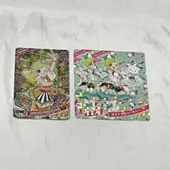 ひみつのアイプリ ひみプリ カード アイリ セット