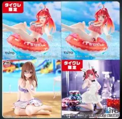 4体セット 五等分の花嫁 フィギュア 中野五月 水着　中野三玖　中野二乃