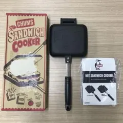 Item thumbnail for item c86c62d5-dfdc-4fe1-88a0-801eda5363bb