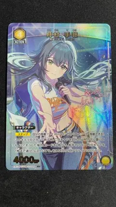 2026年最新】手毬 パラレルの人気アイテム - メルカリ