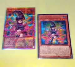 遊戯王 LOCH ガガガガールーゼロゼロコール(プリシクOF/シク) 2枚