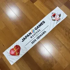 日本スポーツマスターズ 2026 石川県 クーリングマフラータオル