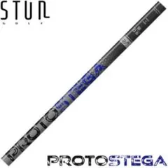 2026年最新】PROTOSTEGAの人気アイテム - メルカリ