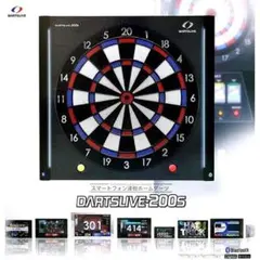 2026年最新】dartslive200sの人気アイテム - メルカリ