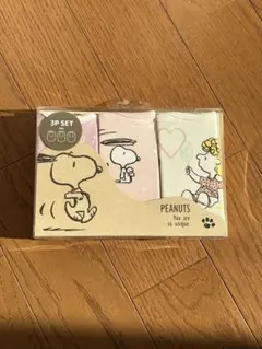 【未使用】スヌーピー スタイ 3枚セット PEANUTS よだれかけ