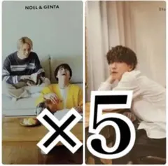 Myojo ７月号SnowMan 渡辺翔太　TravisJapan 川島　松田