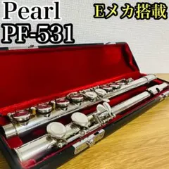 Pearl パール　フルート flute PF-531 管楽器　吹奏楽器のサムネイル