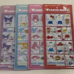 サンリオ PLASTIC MODEL SEAL 4枚セット