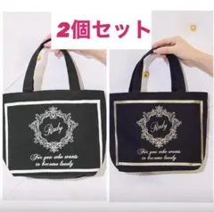 Radyレディー　ミニトートバッグ　ブラック×ゴールド　ブラック×ホワイト　残1のサムネイル