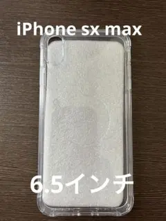 MuZiF iPhone XS Max 用 ケース クリア 薄型軽量 全面保護