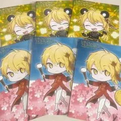 2026年最新】ひきフェス センラの人気アイテム - メルカリ