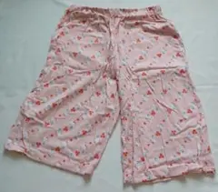 Item thumbnail for item 2c0e7798-ee71-42f6-a50e-a7d127938c48