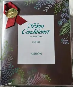 アルビオン薬用スキンコンディショナーエッセンシャルN330キット