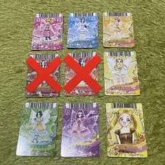 プリキュア　DCD フレッシュドリームダンス　まとめ売り