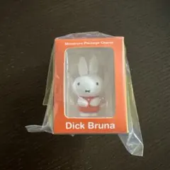 Dick Bruna ミニチュアパッケージチャーム ミッフィー