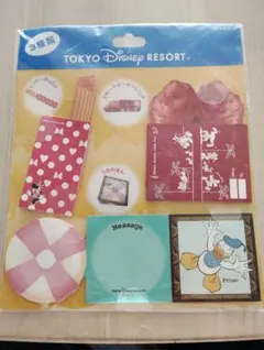 東京ディズニーリゾート メモ用紙、ふせんセット 3種類