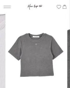 ハーリップトゥ　リブTシャツ　グレー　M