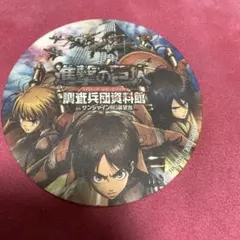 Item thumbnail for item 43ddec35-ffee-41c4-bf0e-9ab278921059