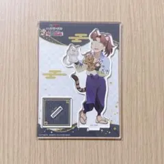 山田利吉　アクスタ